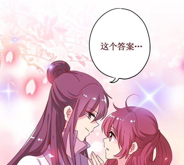 34509-皇后娘娘的五毛特效（51集）曾乙同&象韵洁