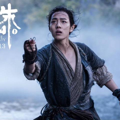 34746-十八岁老祖归来，尔等跪安吧&十八岁老祖归来尔等跪安吧（60集）范静雯&范晓东