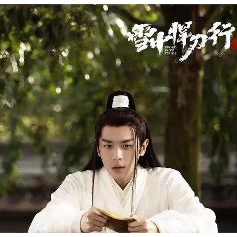 34499-错撩世子后，我靠抄家系统续命&错撩世子后我靠抄家系统续命（60集）黄靖洲（孝太）＆杨帆