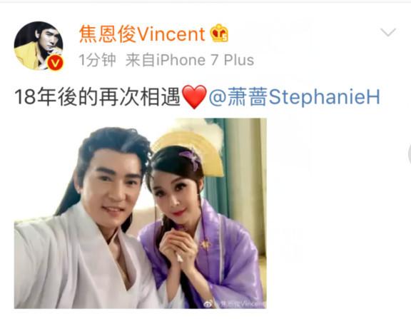 红袖拈香绾山河（61集）高铭屿＆杨洛仟