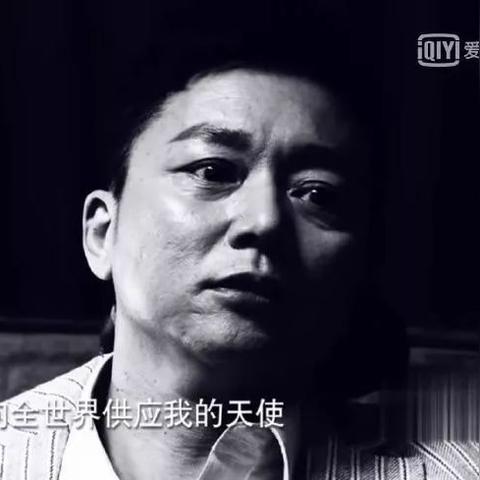 34748-反派收手吧咱儿子穿来了&反派，收手吧咱儿子穿来了（80集）齐宥澄&顾书齐&胡洋
