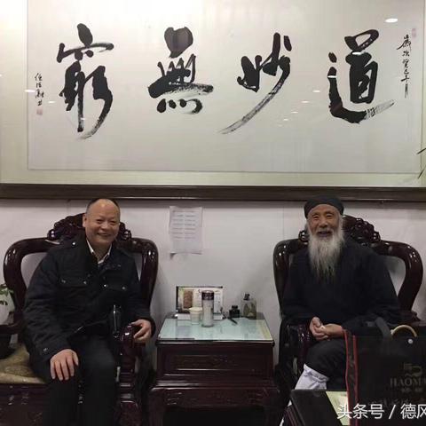 34510-年代：道法通神你说我迷信&年代道法通神你说我迷信  (83集)