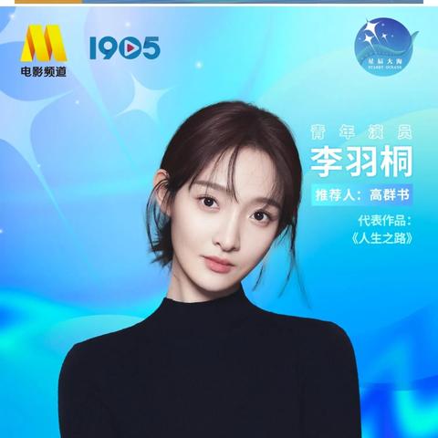 卿卿日常电视剧免费观看全集完整版星辰影院（卿卿日常，星辰影院免费观看全集完整版）