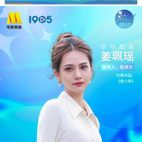 卿卿日常电视剧免费观看星辰影院（卿卿日常电视剧星辰影院免费观看体验）