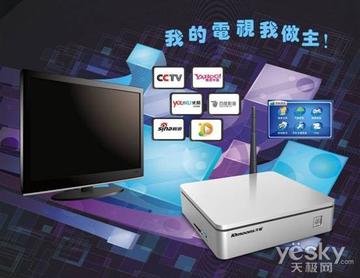 tv線上看電視（TV线上看电视，革新与便利的交融）