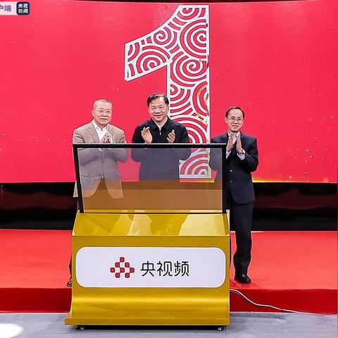 卫视直播大全在线观看电脑版（卫视直播大全在线观看电脑版——畅享高清视听盛宴）