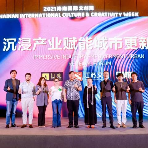 在线影视（在线影视，重塑娱乐产业的未来）