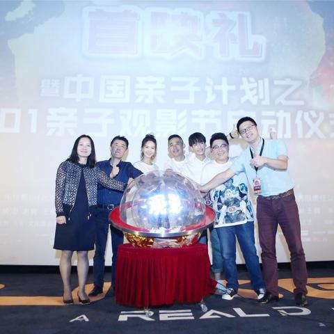 最新电影在线观看（最新电影在线观看，探索数字影院的无限魅力）