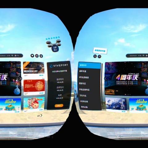 爱奇艺下载（爱奇艺下载，视频娱乐的新体验）