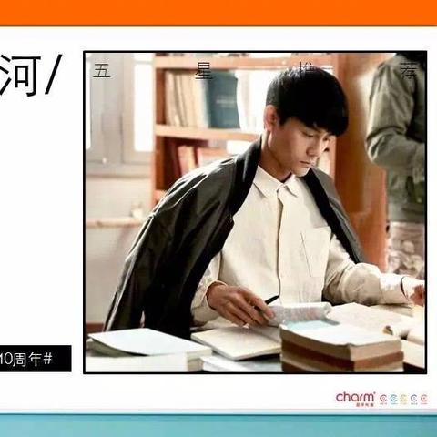 人 之 初期 电视 剧 全集 在线 观看（探索电视剧的世界，在线观看人之初期全集）