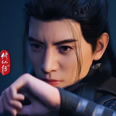 凡人 修 仙 传 全集 高清 免费 樱花（凡人修仙传全集高清免费樱花版，探寻修仙世界的奇幻之旅）