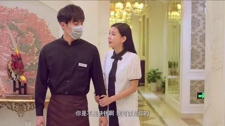 62(1)(1)(1)(1).空姐女友刚分手神豪系统送上门（83集）陈羽佳&赵阿东