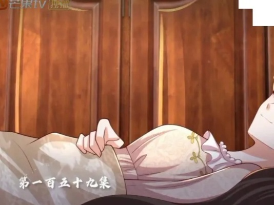 16(1)(1)(1)(1).司m：我有一指，可判ss（72集）戴琪轩