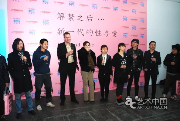 49(2)(1)(1)(1)(1).禁断典阁（73集）成玮涛&蒋悦