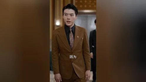 荆棘荣华（55集）王玉珏＆罗佳豪