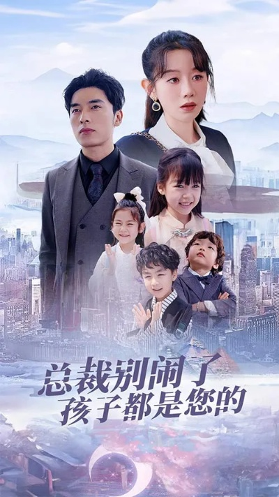 重生从彩票开始逆转未来（37集）贾羽馨＆陈文川