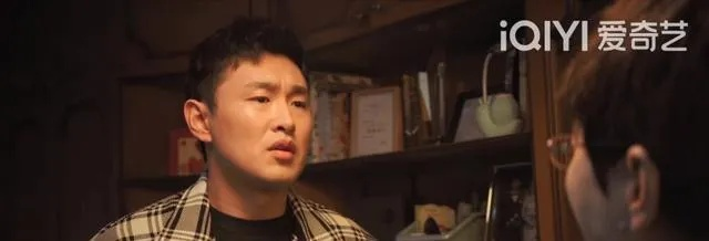 你的爱我收回了（70集）吴双旭&史超