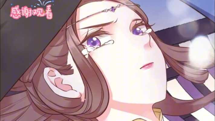 死亡倒计时长公主的求生攻略（30集）动漫短剧