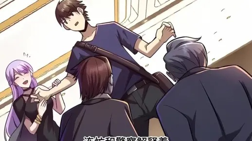 被逐出家门后，我绑定学霸系统（80集）张旭＆张笑颜