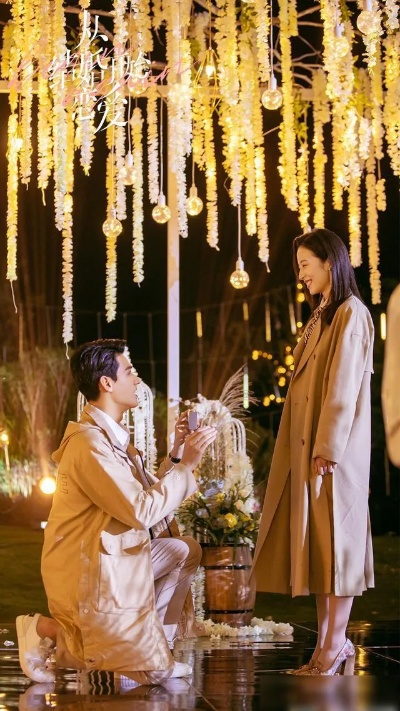 说好假结婚你却连夜弄成真的（70集）冷梓昕&王言睿