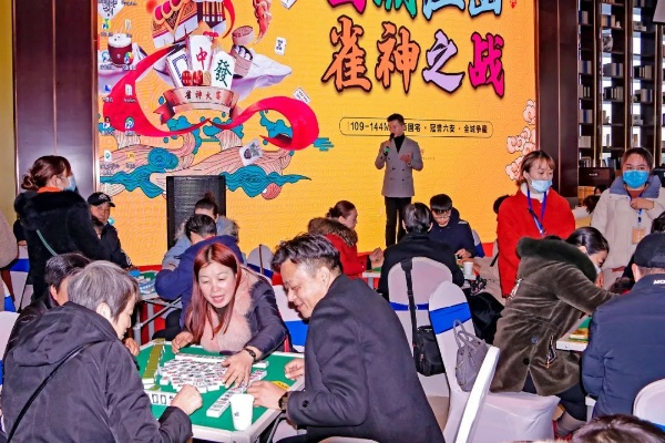 雀神老祖十八岁（72集）