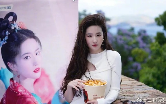 系统通两界，一袋零食攻略美女公主（80集）赵亦菲