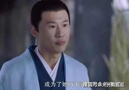 司命：我有一指，可判生死（72集）戴琪轩