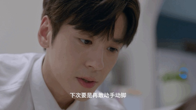 呼吸失控（61集）闵杰＆刘蔓莉