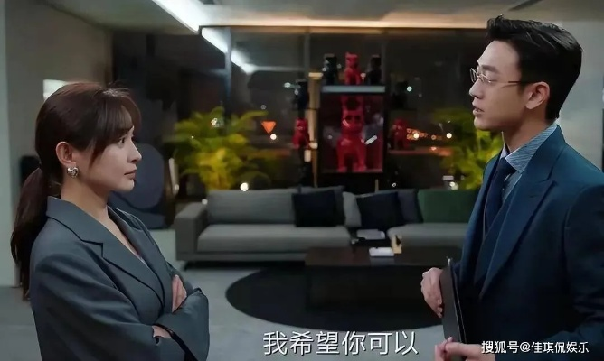 陆总快附身！轮到你上了（60集）高铭屿＆张婉琳