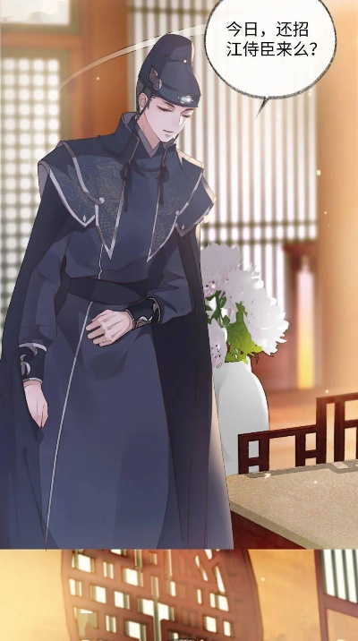 都市江湖之权势滔天（80集）常文景&鲜嘉臣