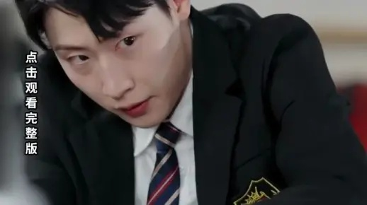 迎娶沉睡女魔头后，贴贴就变强（84集）杨添羽＆何其炜