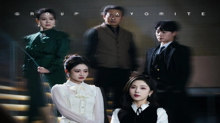 真千金的疯魔剧本（61集）马文轩＆韩忠羽