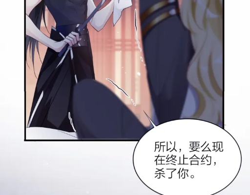 05(1)(1)(1)(1)(1)(1)(1)(1)(1)(1)(1).狗子女士的惩罚（60集）江离＆江炘