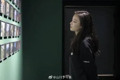 不见青山存＆我以我血祭青山（51集）于珂然＆周洛伊