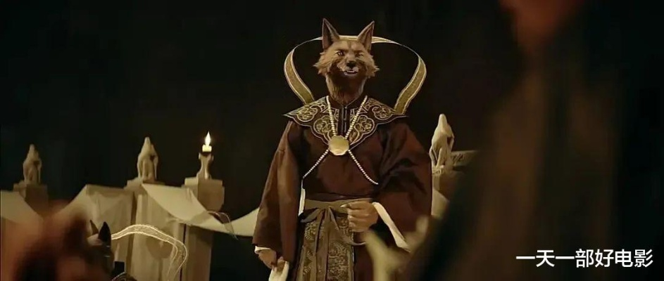 你是黄鼠狼，但我是狐狸精＆与狐谋皮（60集）吕岳＆房蕾