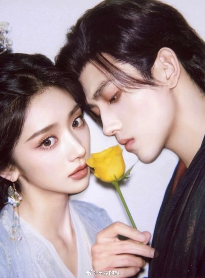 烬撩（65集）北川婠婠&鹿单东