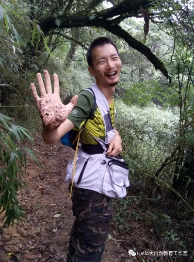 跑山：知青岁月里的野性和激情（83集）邓靖＆张子烨