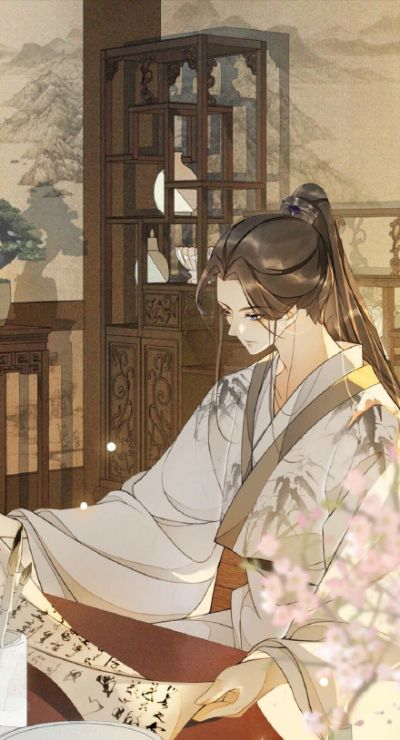 来世君以不爱月（36集）杨晨＆清谁淮