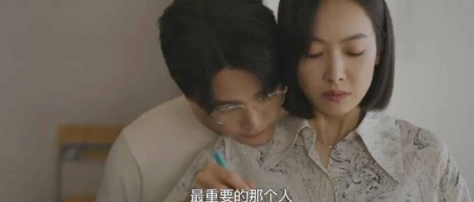 闺蜜齐穿同心齐力把婚离（80集）刘玉姣＆崔旭阳