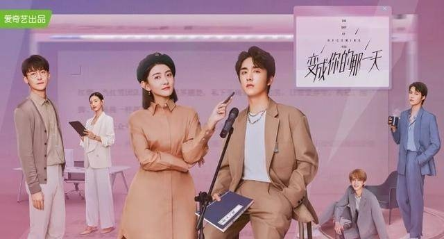 40(1)(1)(1)(1).当爱醒时＆爱在等风不等你（74集）刘博洋＆崔秀子