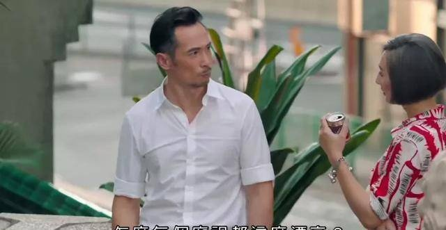 这个杀手无情又无敌（74集）王名扬＆常珂欣