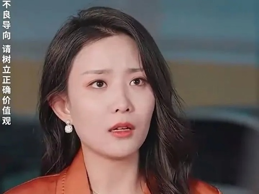 什么，你竟然是首富爱妻（61集）虞彤彤＆谢海青