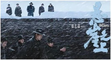 悬崖电视剧免费观看全集在线观看（悬崖电视剧全集免费在线观看，深度剧情体验尽在指尖）