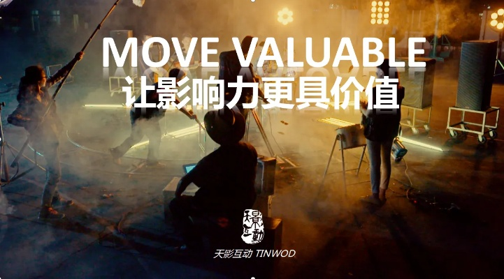 在线视频（在线视频，重塑娱乐与生活方式的革命力量）