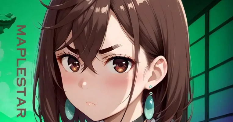 maplestar 全集（探索Maplestar全集，一场奇幻之旅）