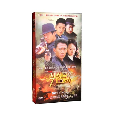 光影电视剧在线观看 全集（光影交织，电视剧在线观看全集的魅力）