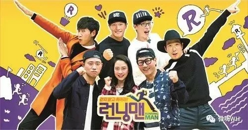 running man 全集（Running Man 全集，热血与欢乐的完美结合）