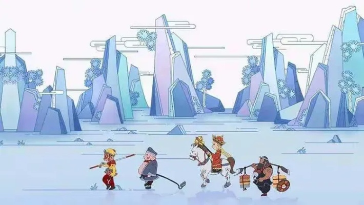 七彩西游记（七彩西游记，一场奇幻之旅的多元解读）