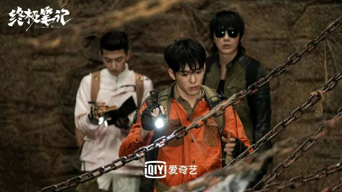 终极笔记电视剧免费观看全集完整版（终极笔记电视剧免费观看全集完整版，深度解读与体验分享）