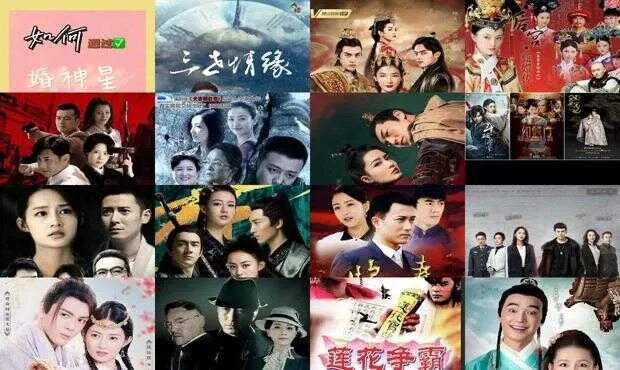 电视剧大全免费在线观看（免费在线观看电视剧大全——探索影视世界的无限魅力）